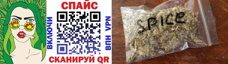 БУТИРАТ Butirat  Купить  Минеральные Воды 