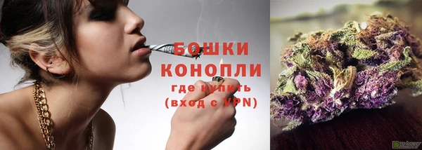 MDMA Магас