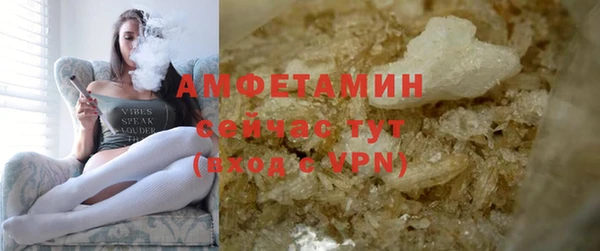 хмурый Медногорск