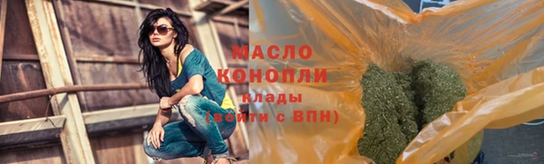 мефедрон Магадан