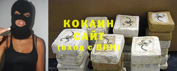 сатива Майский