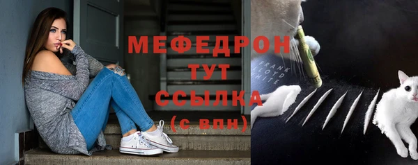 MDMA Магас