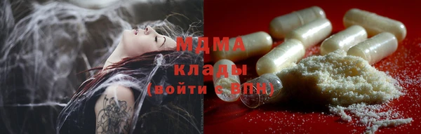 каннабис Медвежьегорск