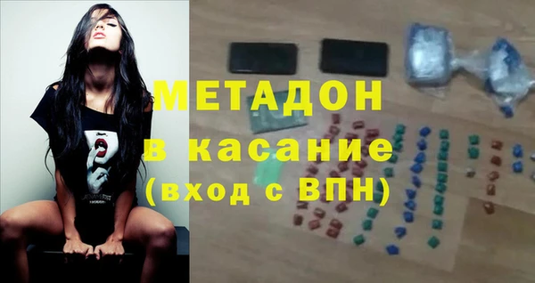 каннабис Медвежьегорск