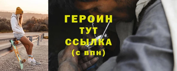 каннабис Медвежьегорск
