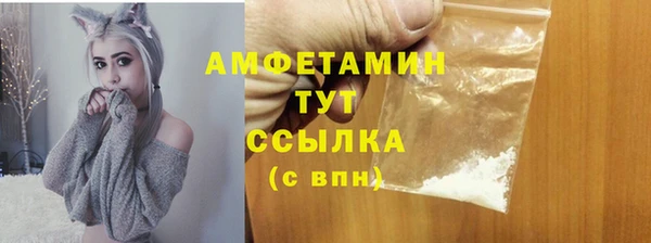 каннабис Медвежьегорск