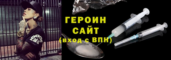 каннабис Медвежьегорск