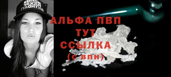 сатива Майский