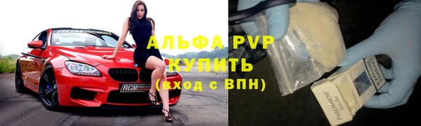 кокаин VHQ Мегион