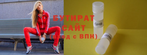 кокаин VHQ Мегион