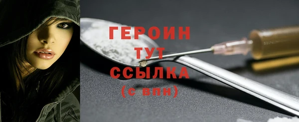 сатива Майский