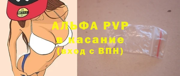 хмурый Медногорск