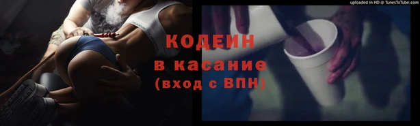 кокаин VHQ Мегион