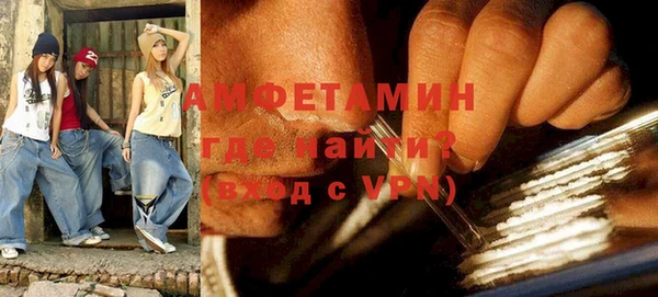 кокаин VHQ Мегион