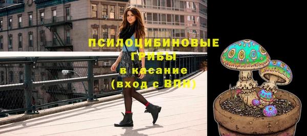 кокаин VHQ Мегион