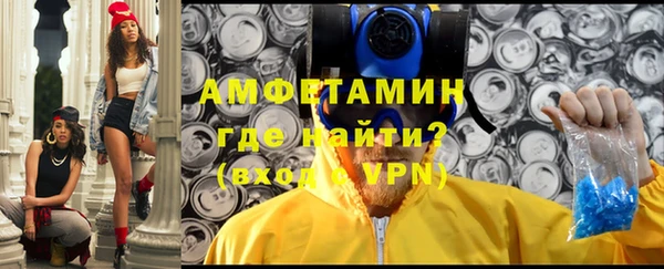 сатива Майский