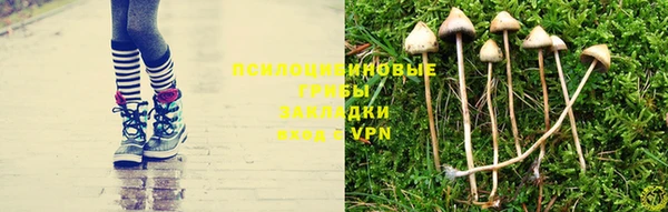 MDMA Магас
