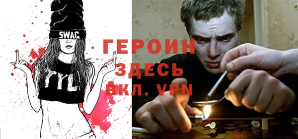 мефедрон Магадан