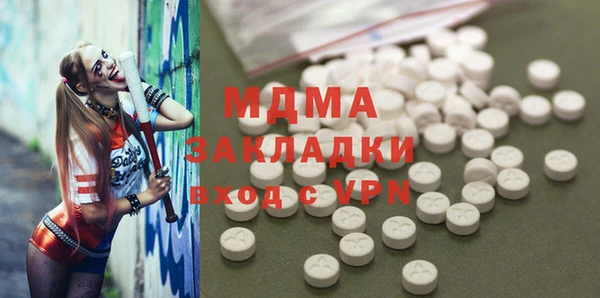 кокаин VHQ Мегион