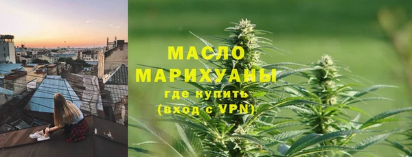 хмурый Медногорск