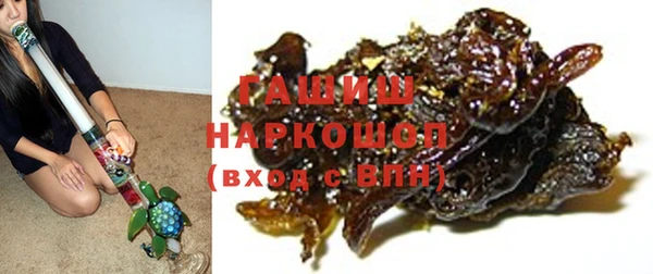 каннабис Медвежьегорск