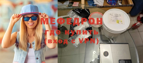 сатива Майский