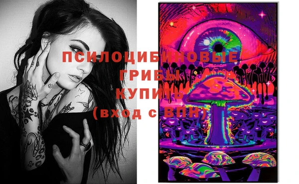 кокаин VHQ Мегион